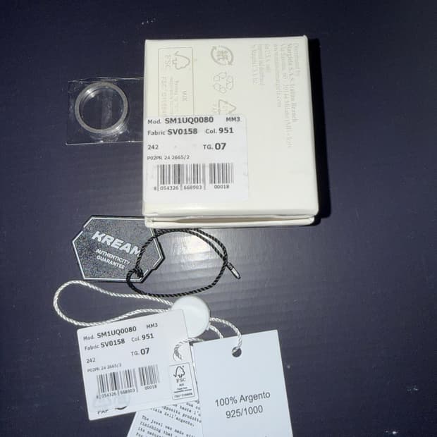 마르지엘라 반지 9호