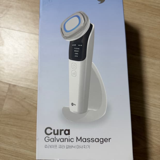 피부미용 마사지기 미사용