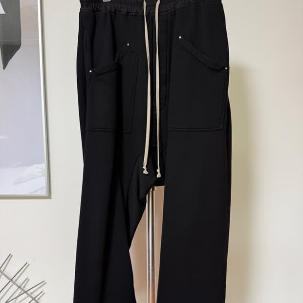 크롭 배기 스웨트팬츠