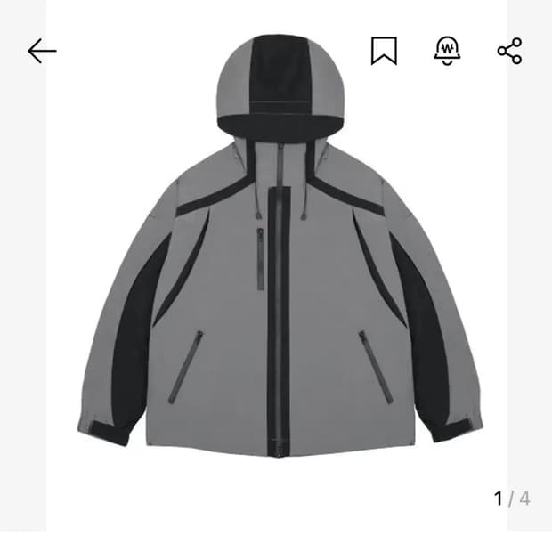 엑스톤즈 바람막이 L