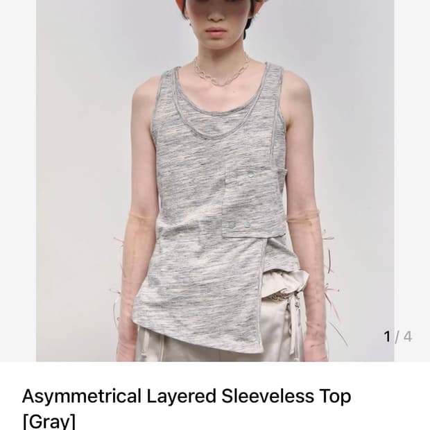 타입서비스 슬리브리스 구해요