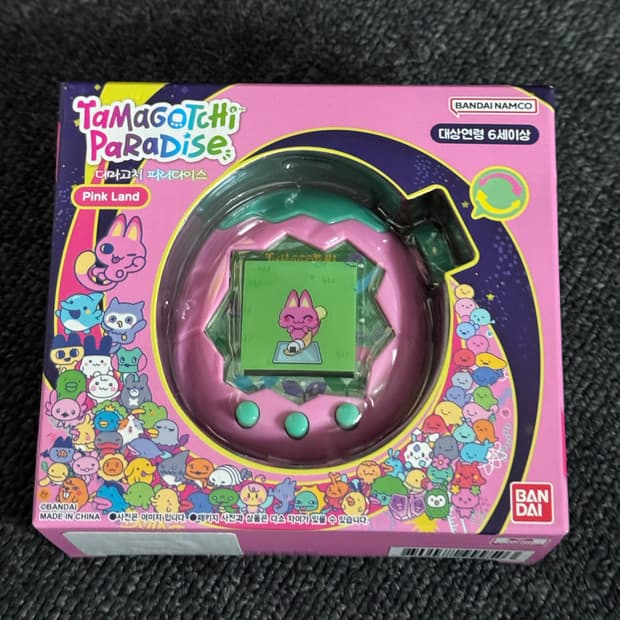 다마고치 파라다이스