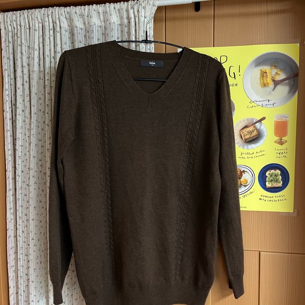 데이텀 캐시미어 혼방 브라운 V넥 니트 90(55)