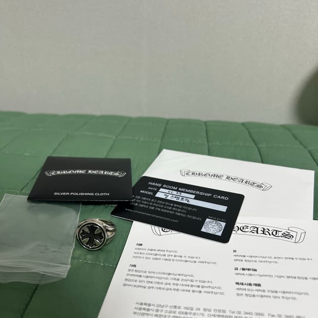 [us8] 크롬하츠 스탬프 링