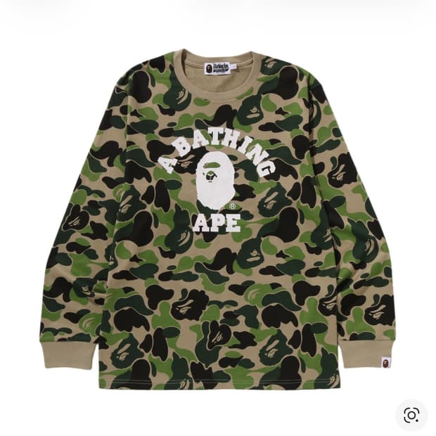 베이프 카모 롱슬리브