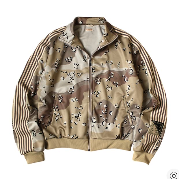캐피탈 스무스 저지 초콜릿 칩 카모플라주 트랙 자켓 베이지