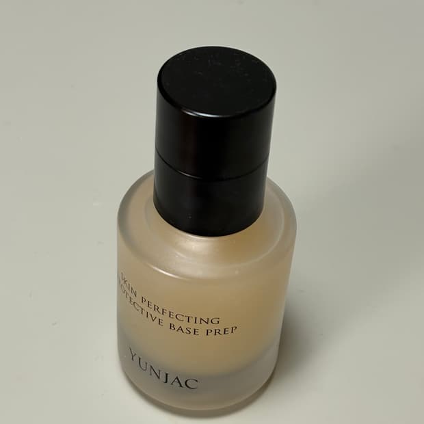 연작 퍼펙팅 베이스프렙