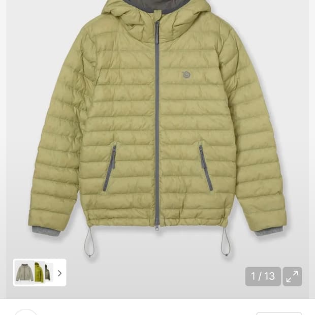 에이이에이이 경량패딩