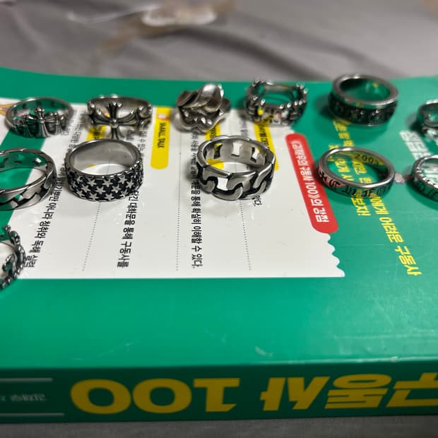 크롬하츠 스타일 써지컬 반지 일괄10만원