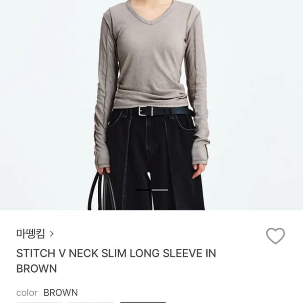 마뗑킴 스티치 포인트 긴팔 슬리브리스
