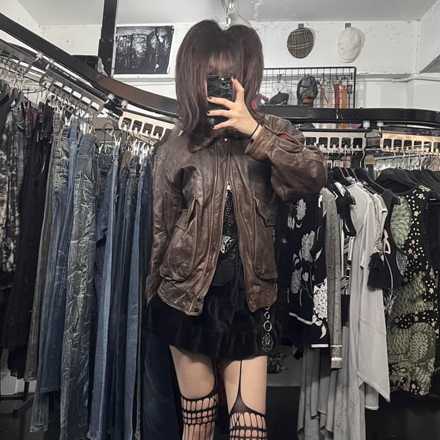 브라운 리얼 소가죽 자켓