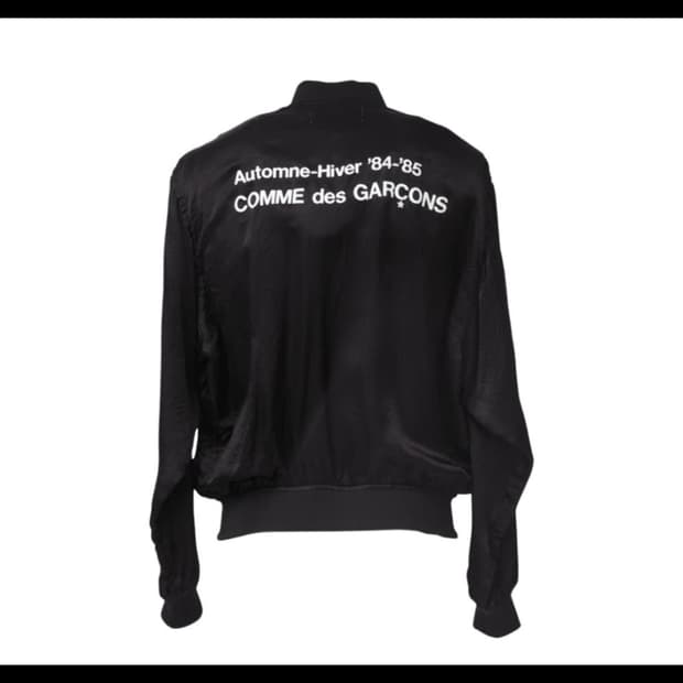 [M] 꼼데가르송 CDG 스태프 블루종 