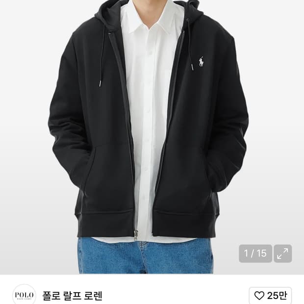 [M]폴로랄프로렌 더블니트 후드집업