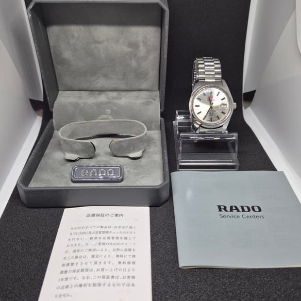RADO Green Horse 1960's 오토매틱 시계 ( 풀세트 )