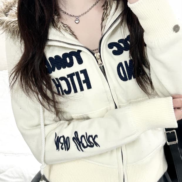 아베크롬비 크림 빅로고 울프죠 후드집업