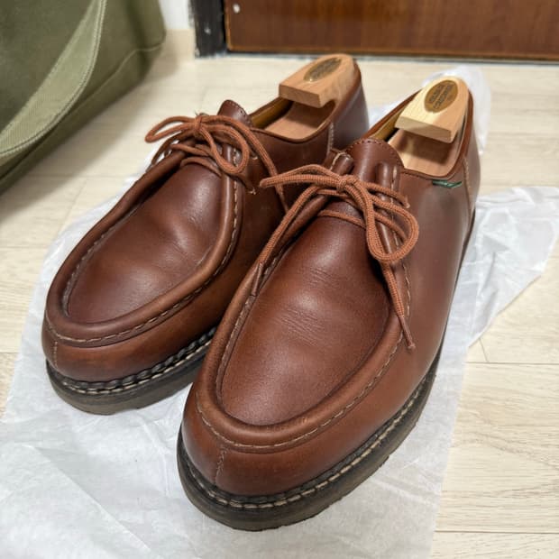 [44] 파라부트 미카엘