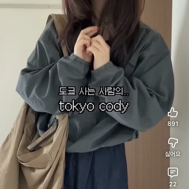 유니클로U 블라우스 S (연늘템)