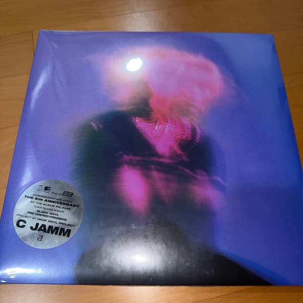 씨잼 킁 LP 미개봉 블랙반