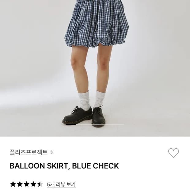 상품 이미지