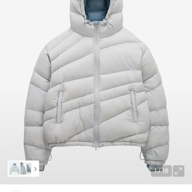 밈더워드로브 패딩 구매합니다 