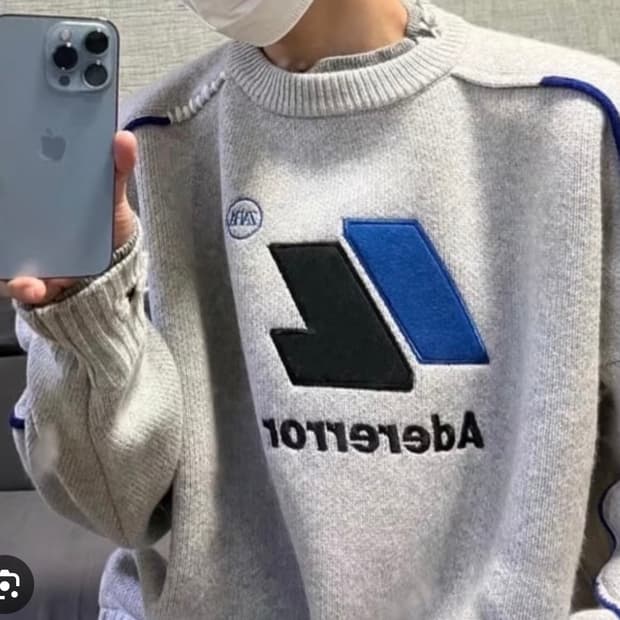 아더에러 X 자라 콜라보 그레이 니트 L-XL