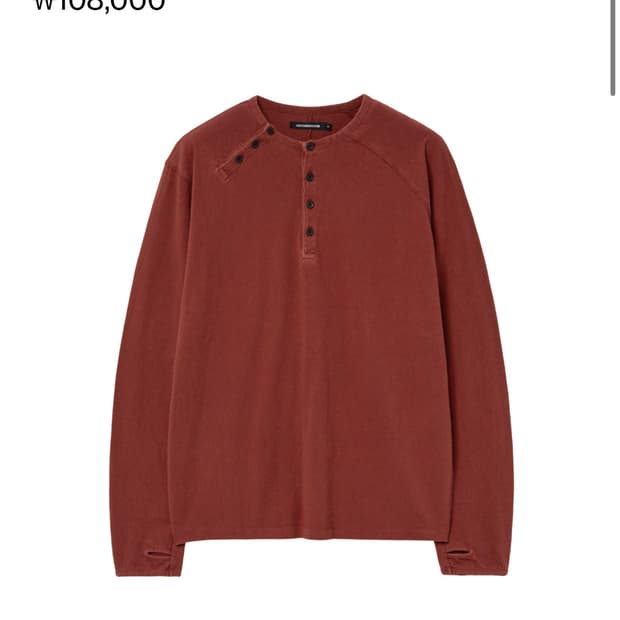 해칭룸 더블 헨리넥 티