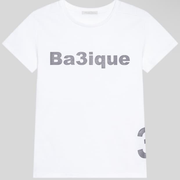 샵페어리 petit logo t-shirt