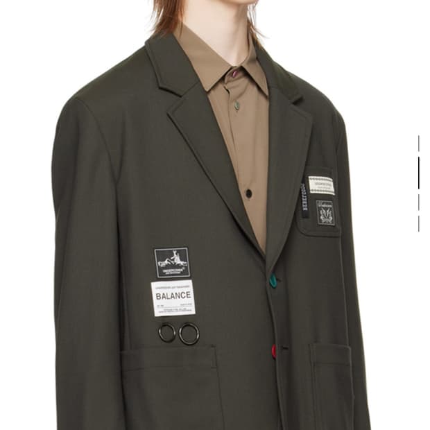 언더커버 블레이저