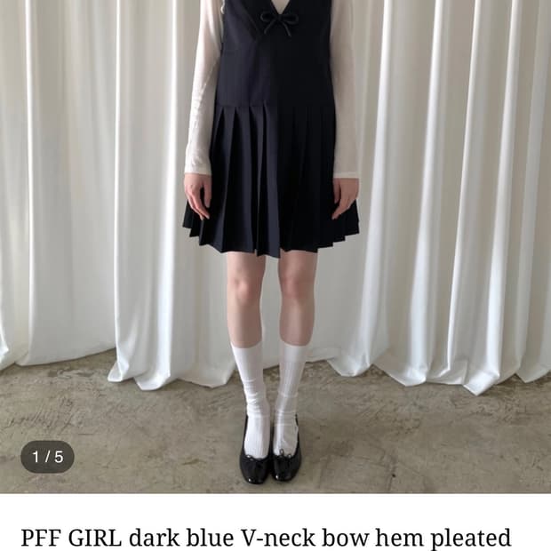 PFF GIRL 다크 블루 브이넥 보우헴 플리츠 원피스 M
