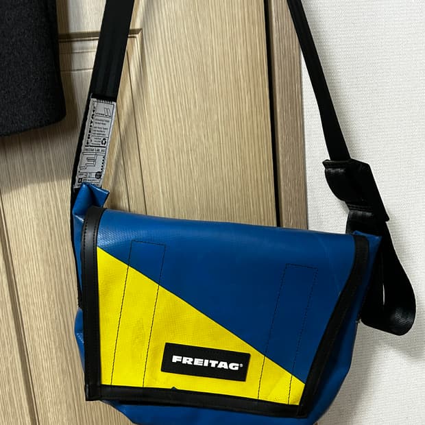 프라이탁 라씨 노파