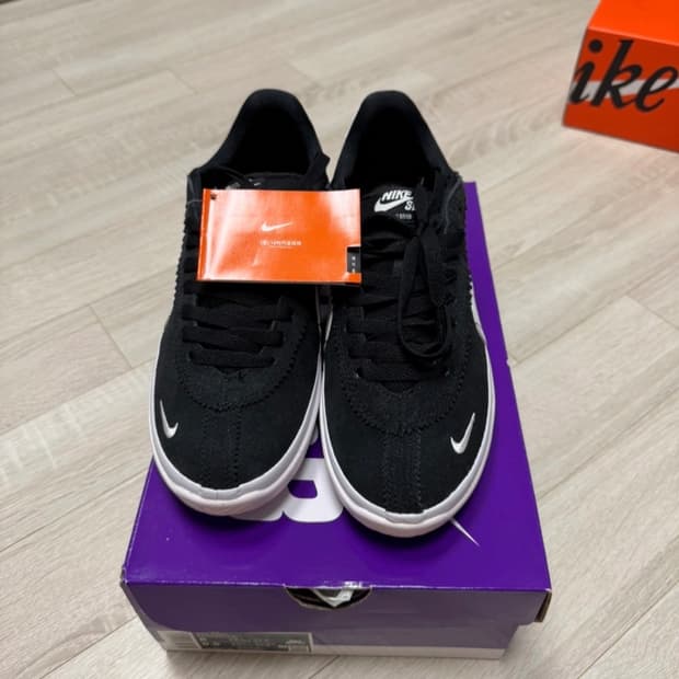 나이키 BRSB 블랙/화이트 260