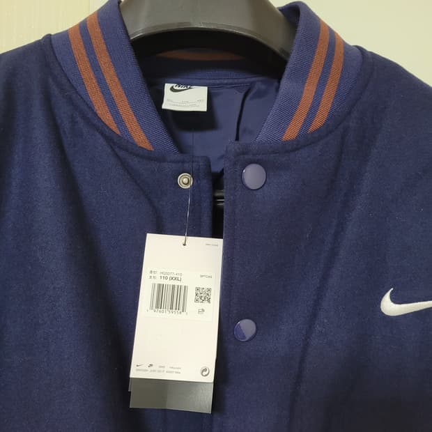 나이키 울 바시티 XXL 110사이즈 새상품