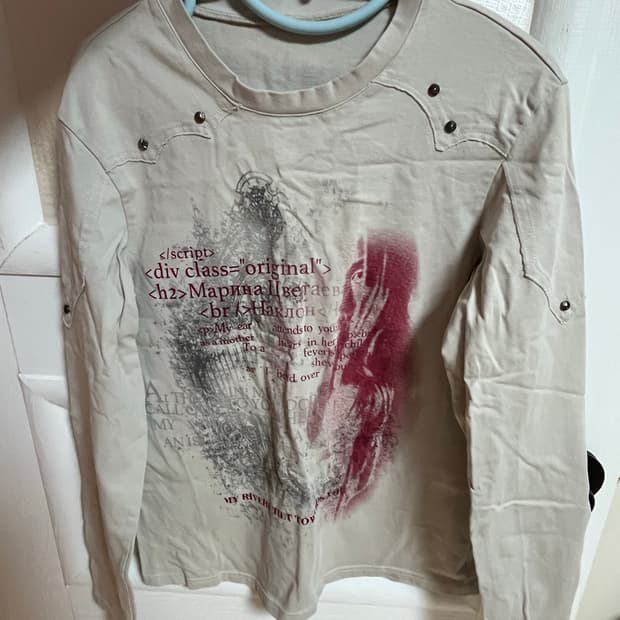 더블펀치 롱슬리브