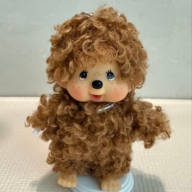 커스텀 뽀글이 푸들 몬치치 키링