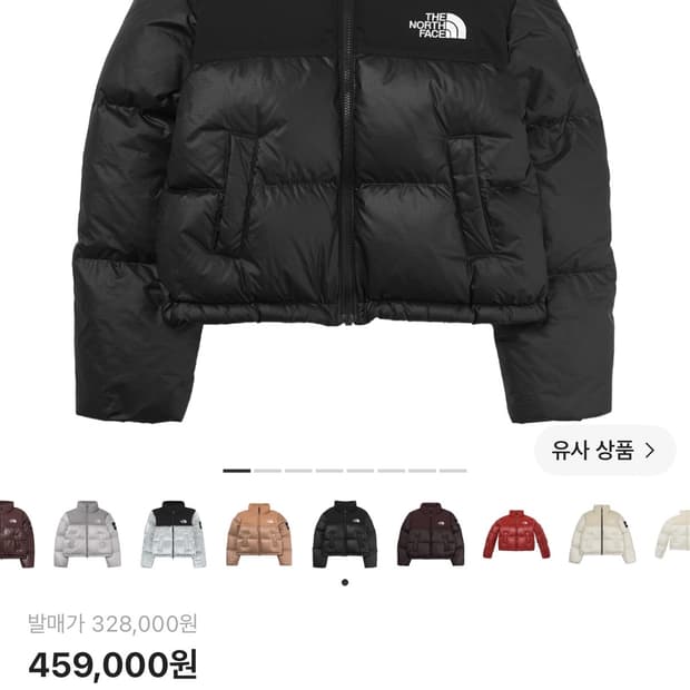 노스페이스 눕시 무광블랙s(85)