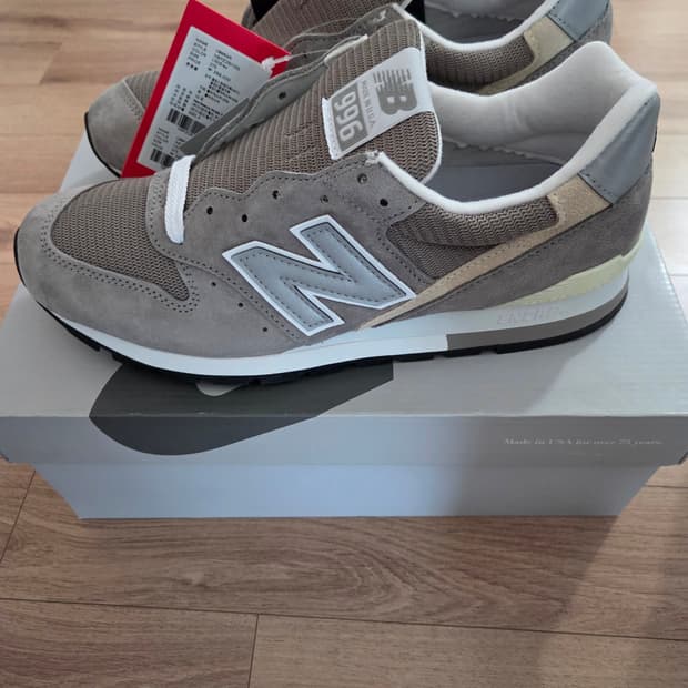 뉴발란스 996 U996GR 새상품