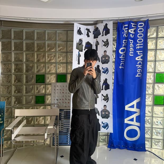 SINGLE RIDER JACKET 싱글 라이더 재킷