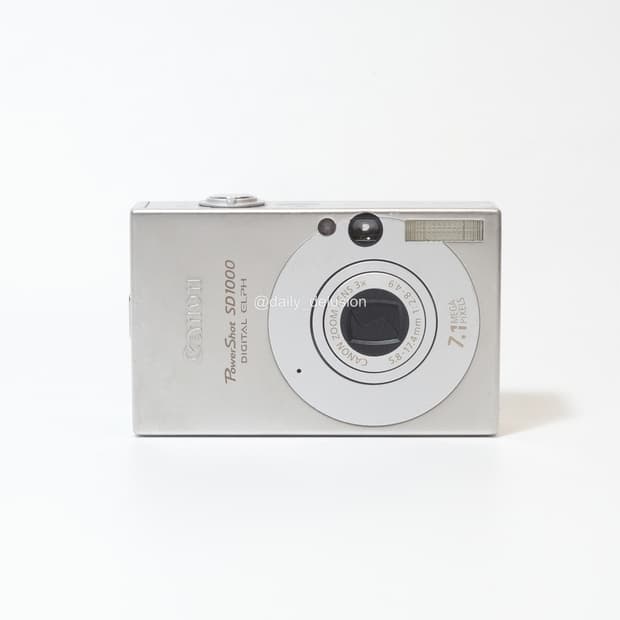 캐논 파워샷 SD1000 (White)