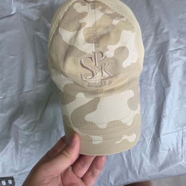 스펑키 카모 메쉬 모자 프리 