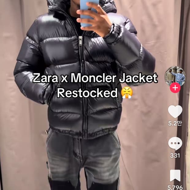 자라 유광 패딩