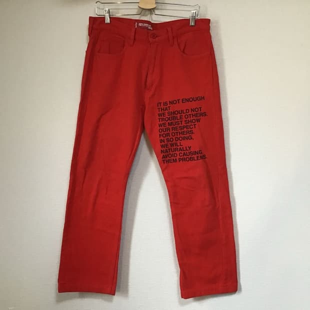 junya watanabe 2002 poem denim jeans