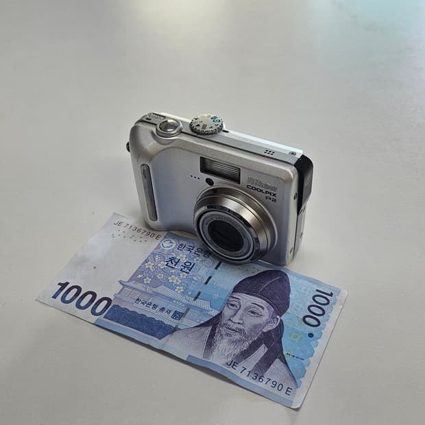 작례O 하이엔드 명품 니콘 쿨픽스 p2 디지털카메라 빈티지 디카