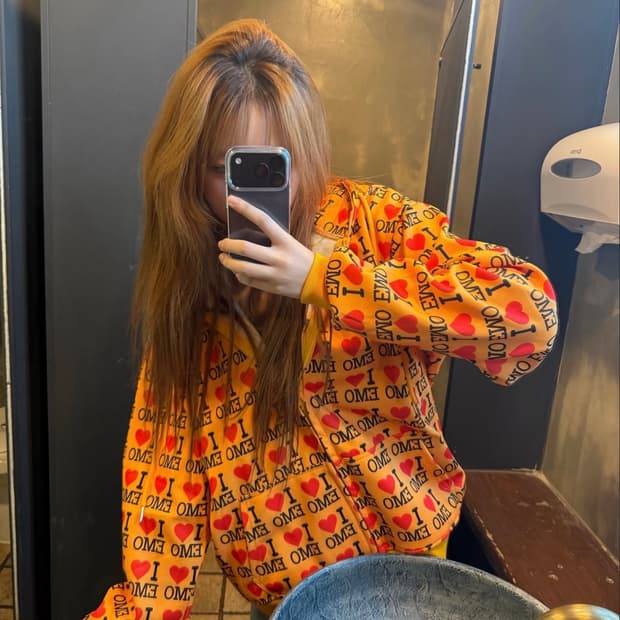 I ❤️emo 후드티