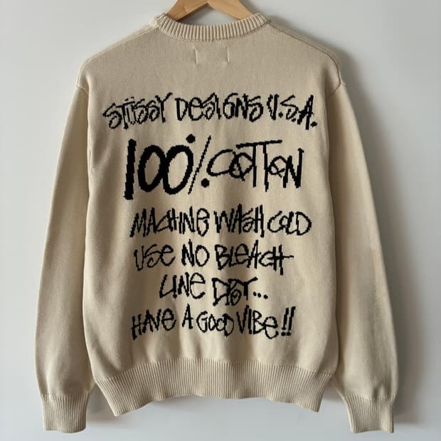 스투시 케어 라벨 니트