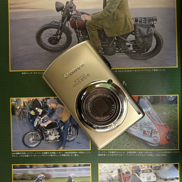 ✨📸 캐논 익서스 870 IS ✨📸