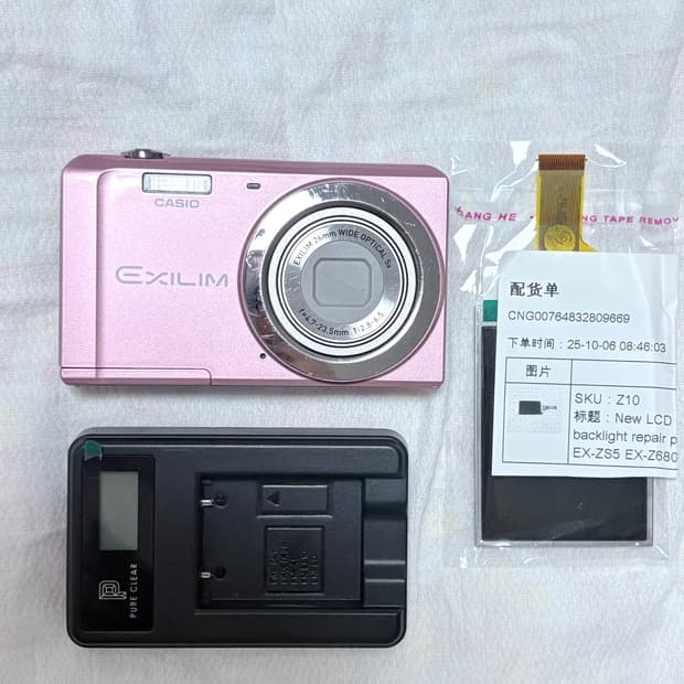 카시오 엑슬림 zs-5 핑크