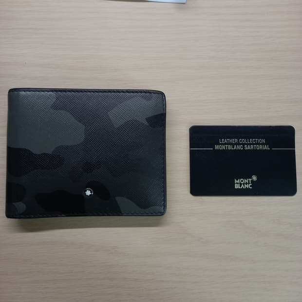 몽블랑 카모 반지갑