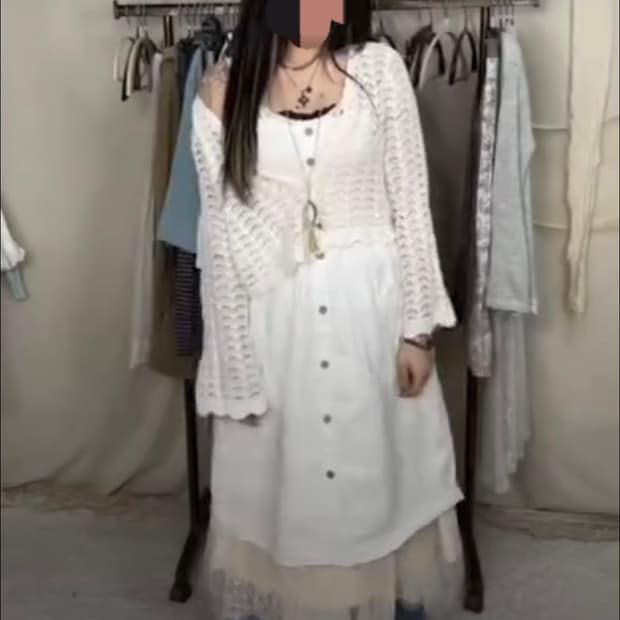 모리 페어리 너드 키루 나시 원피스 코르쉐가디건