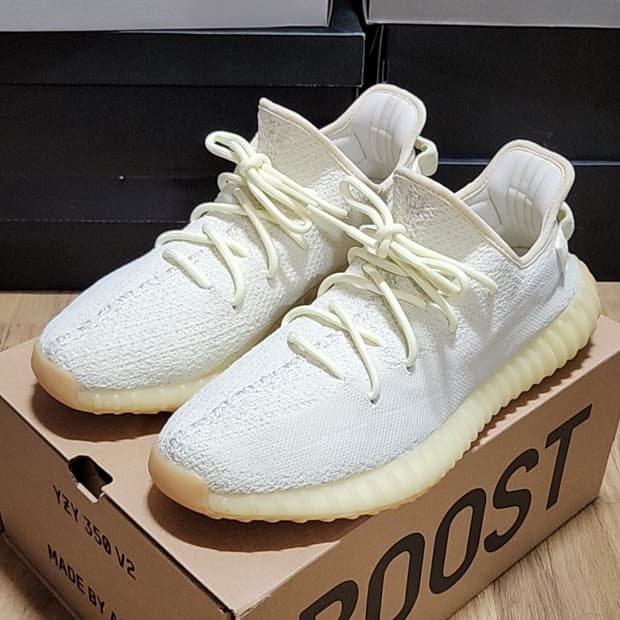 아디다스 285 이지부스트 버터