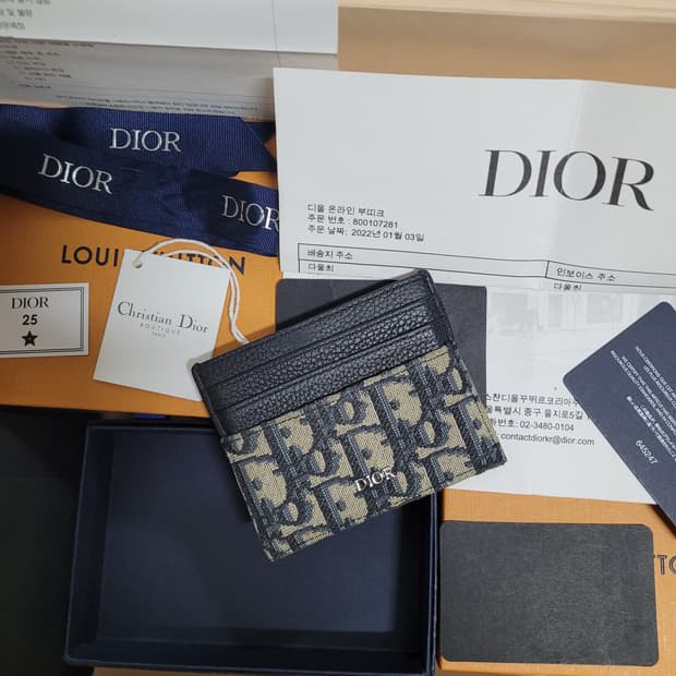 디올 오블리크 카드지갑
